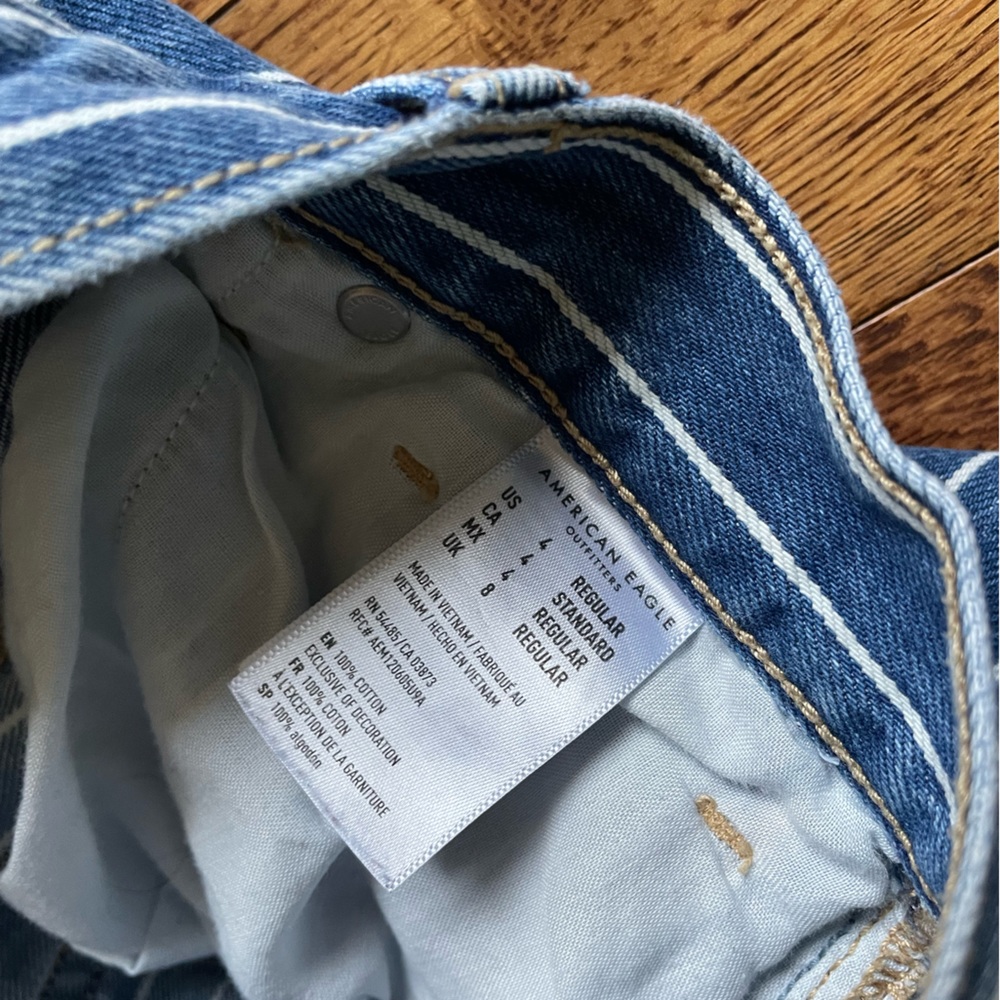 Striped jeans !! - Picture 5 of 5